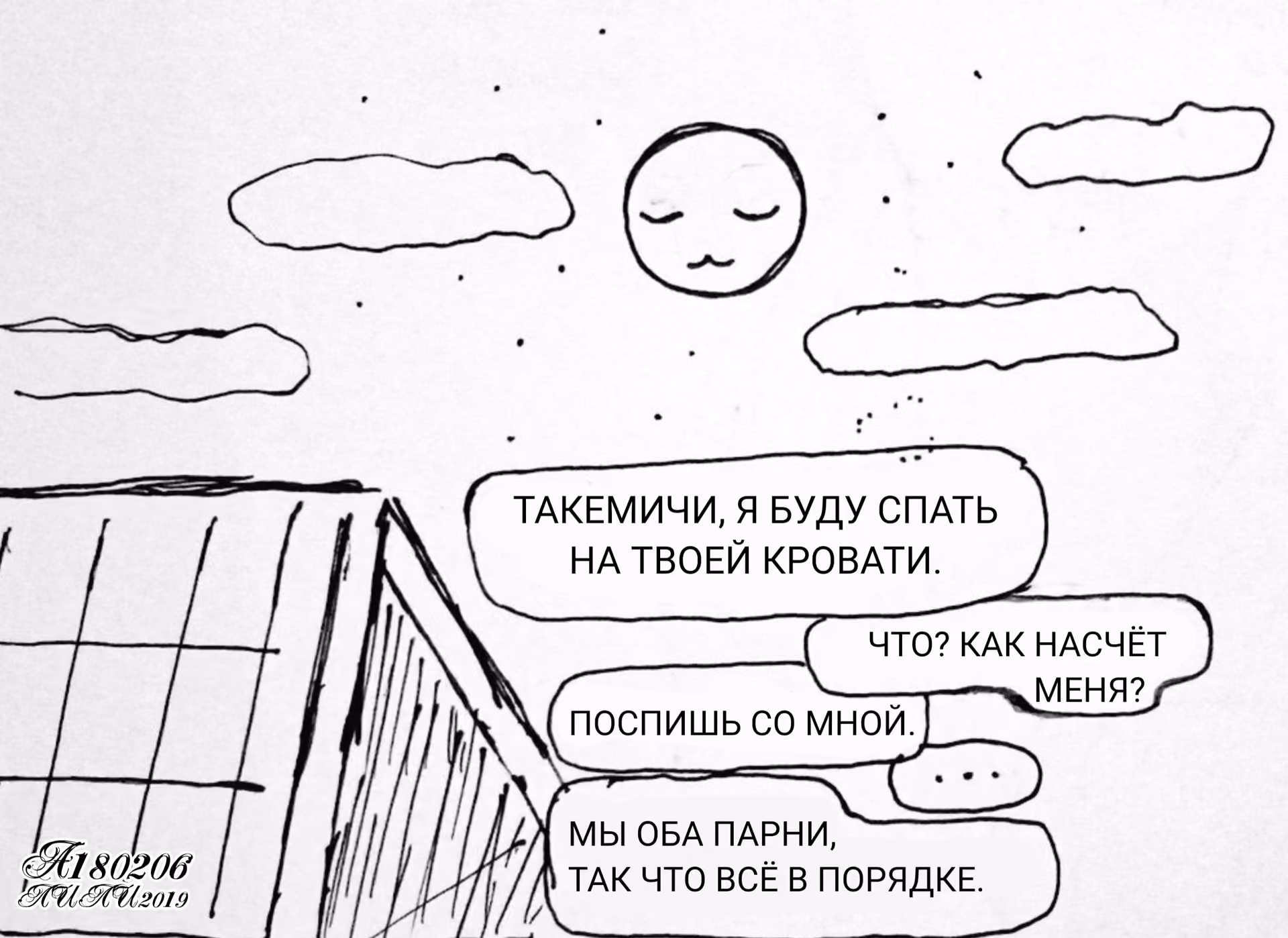 5ca9448900efcad7f15574f4db8c6f3f.jpg