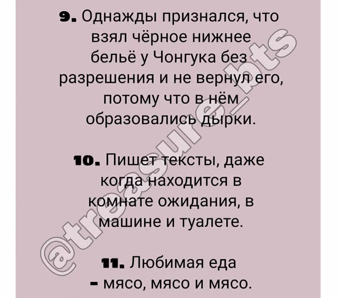 5ca9634f5fbbced7d216dc38dff7f2ba.avif