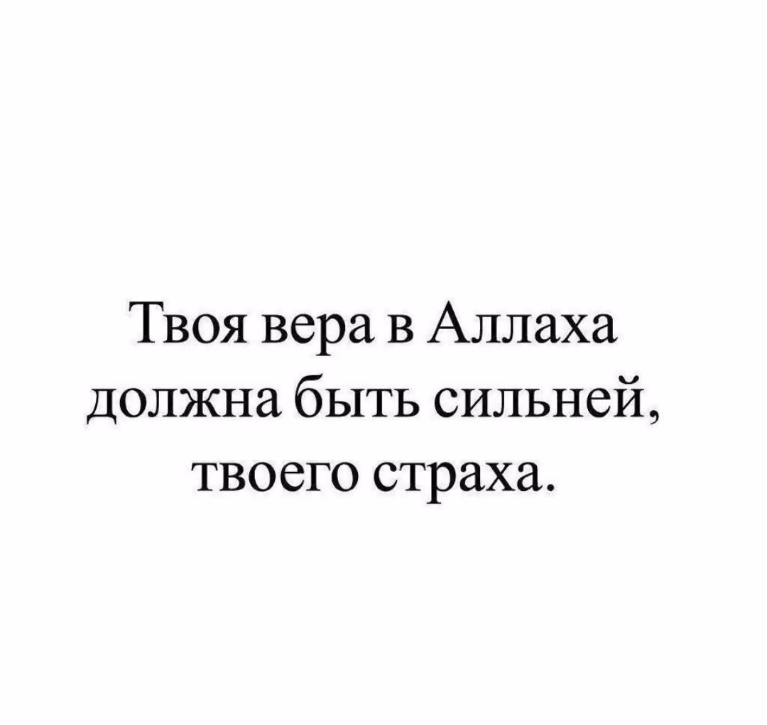5caa4920e14534f989a38030253f1c69.avif