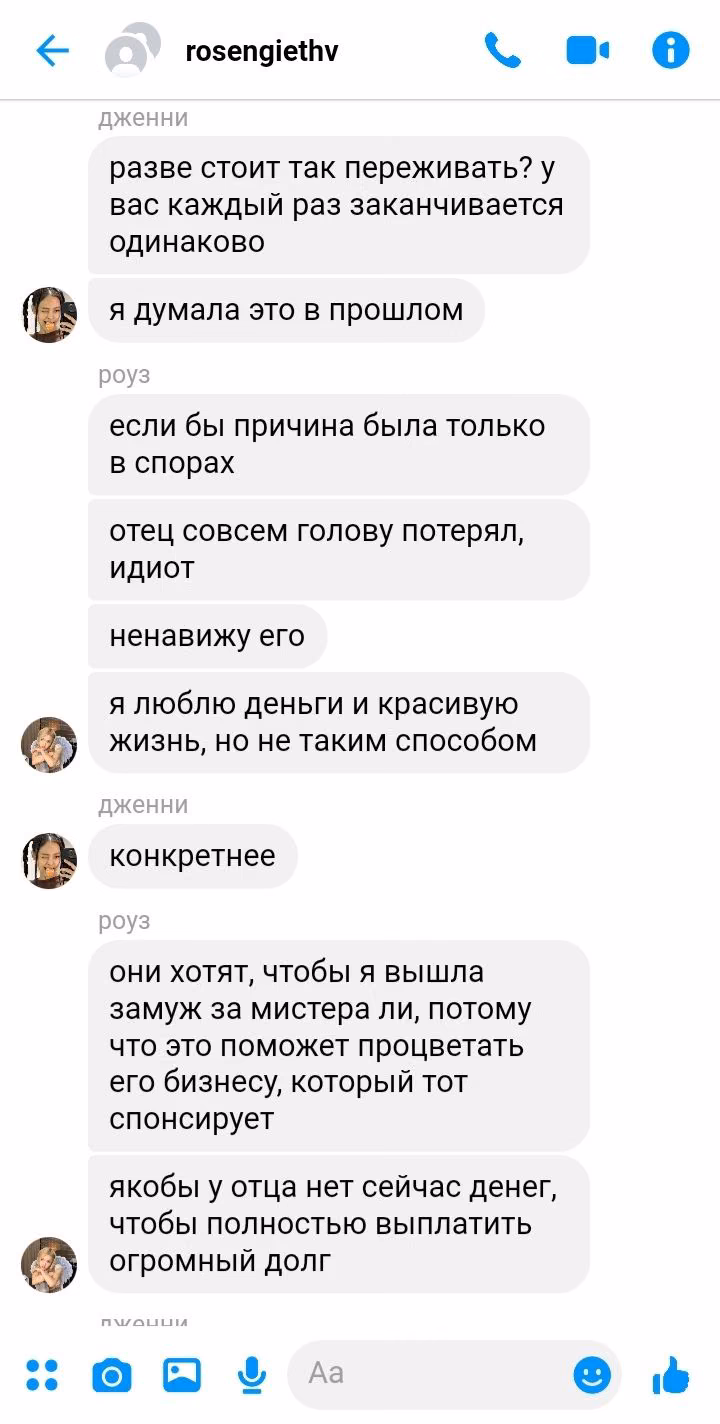 5cadab472cafcd430b46189f136ac3c2.jpg