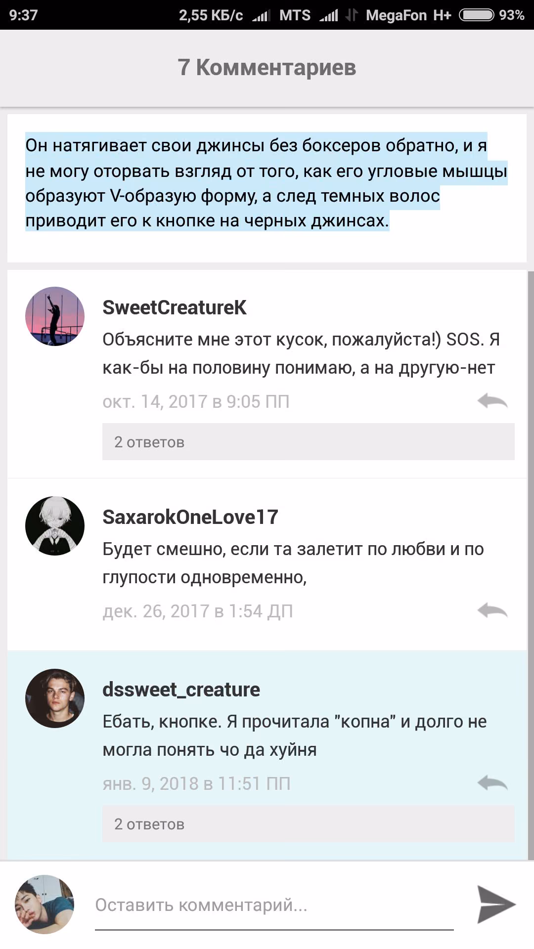 5caff166f8c9dffc25b109e5acd504cb.jpg
