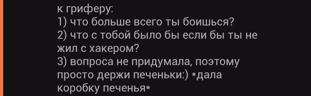 5cb4f632197aa47bdb6f764d31b821b7.avif