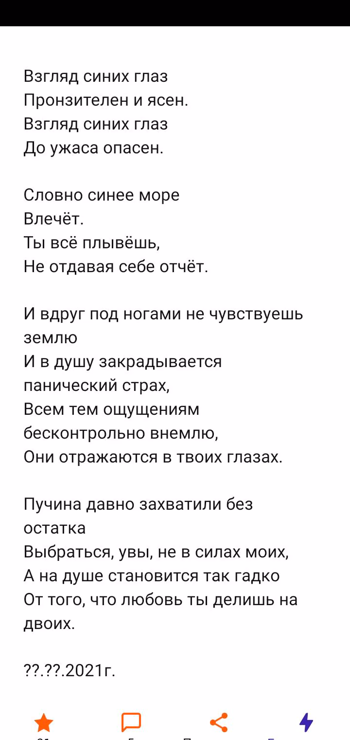 5cb56b54e22fcf2edf2e50c01eab30be.jpg