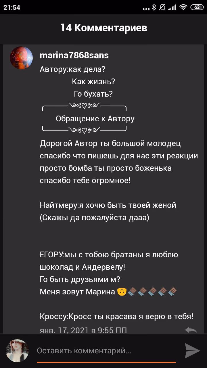 5cba6aa307738b6a87c9cd4a4271e2bc.jpg