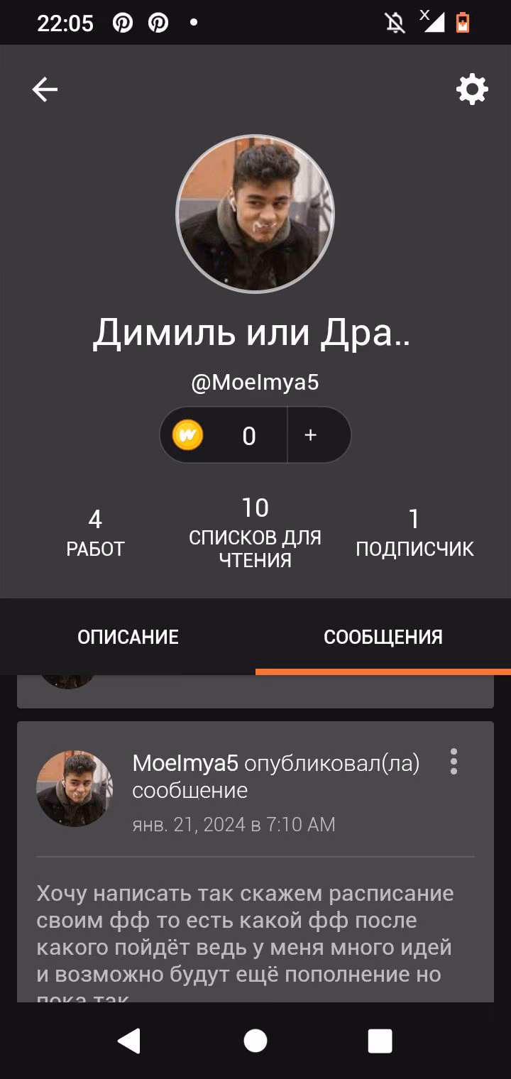 5cbb6f09ececa4b37782075de5908114.avif