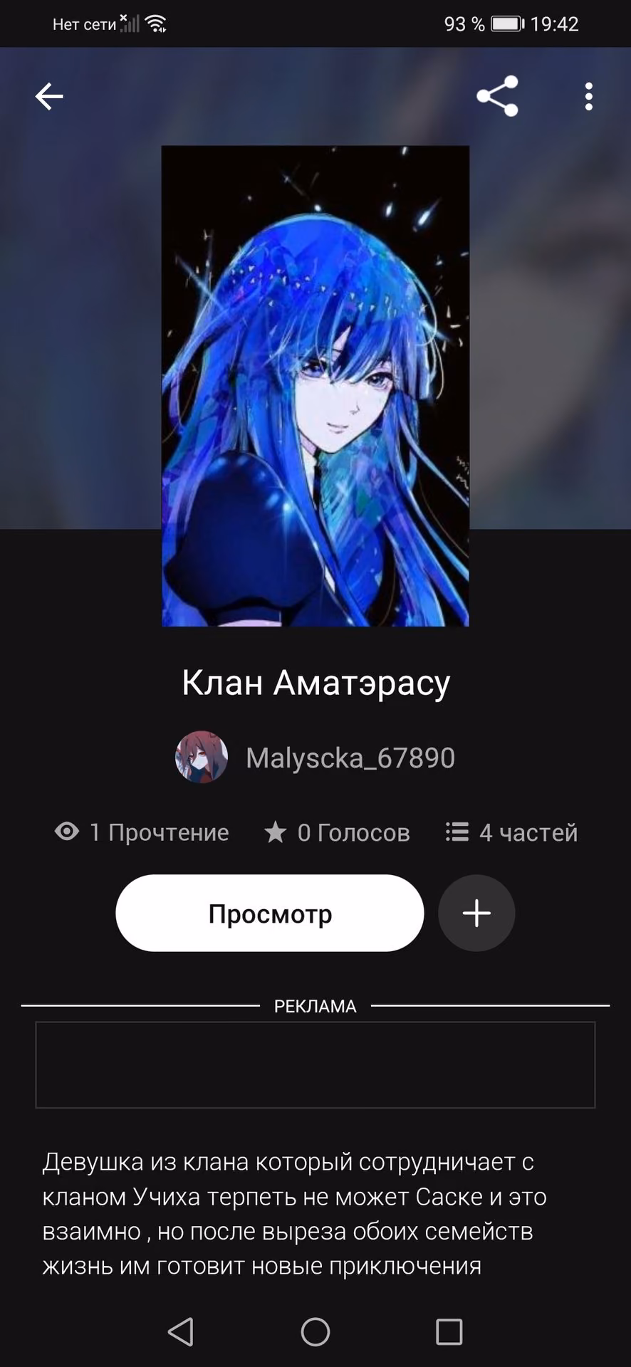 5cbc370d62534107b718b9cc3cebc388.avif
