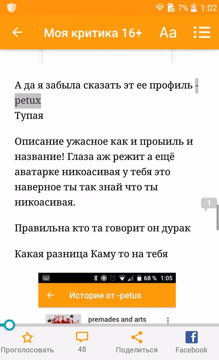 5cbeefd506a80ec9cfadc9473f3a8b68.jpg