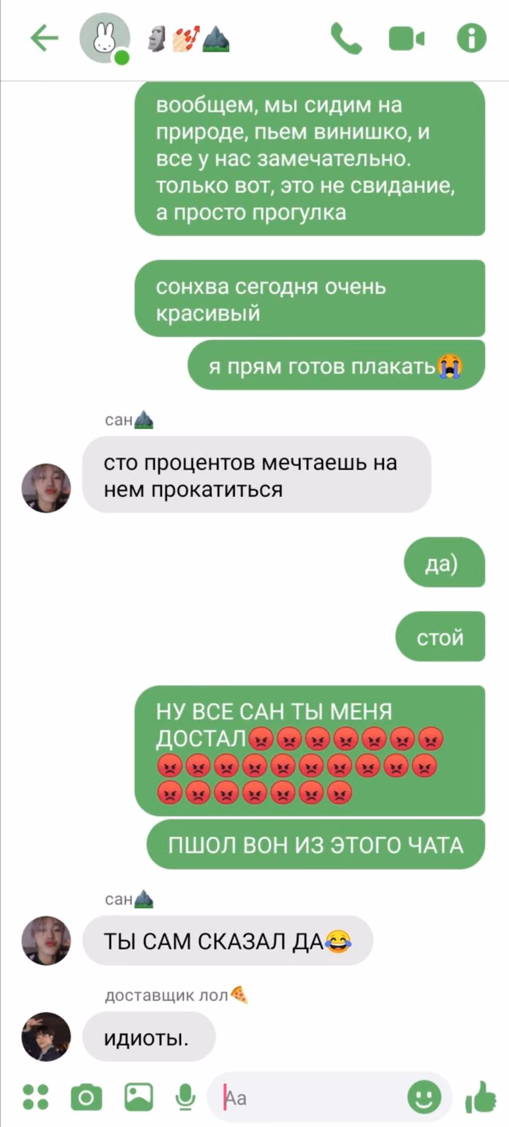 5cc03ecf6d86ae042f55231306fe494a.avif