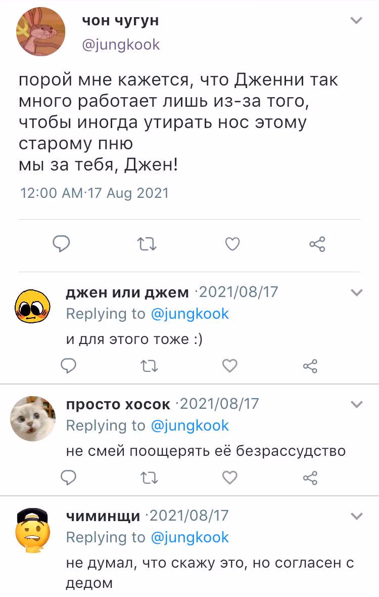 5cc36330a0f23604e368e9f0218ce971.avif