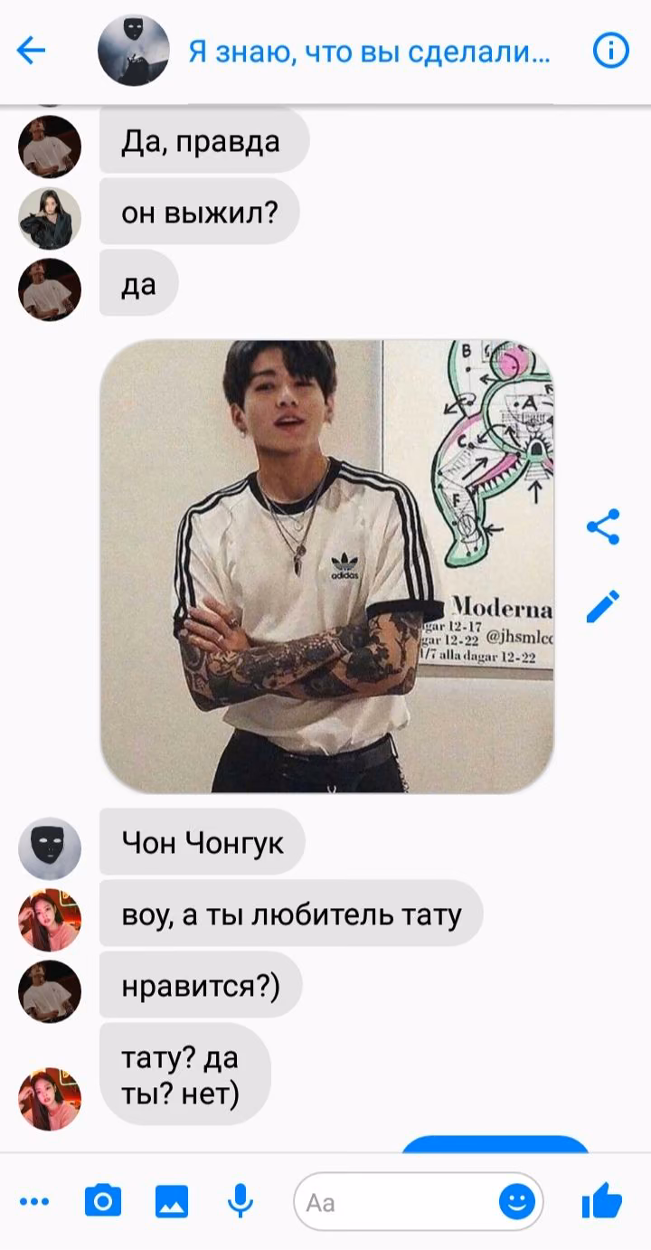 5cc5dc9fc168b7b029bde1bf69f7da6d.jpg