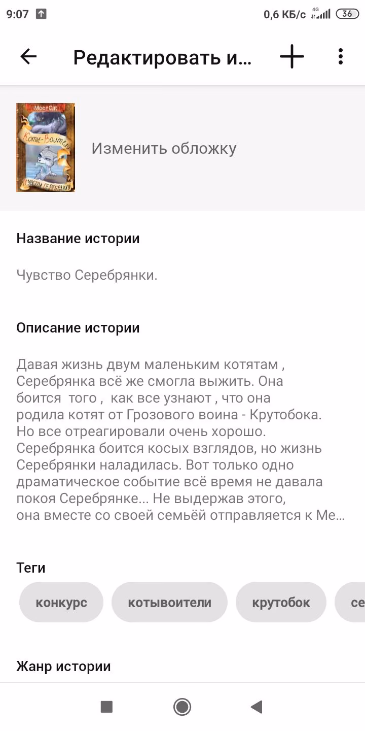 5cc689acc8d6590864e5a0dd30a9e7ab.avif