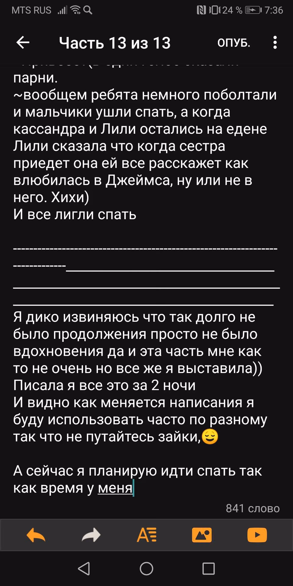 5cc691d1228b72c88e3243a47c7049f2.avif