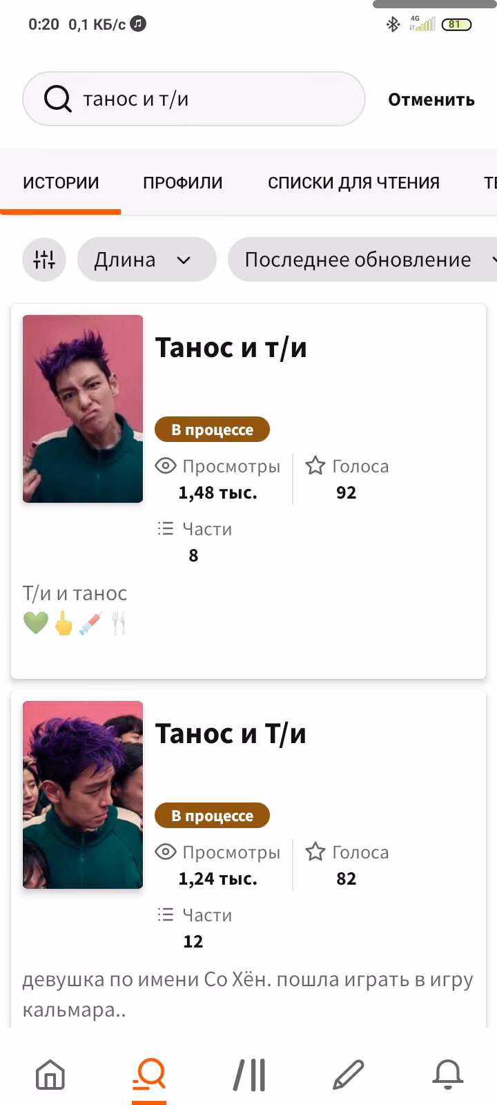 5cc7df4a1c297c80d8689acb28d452c5.avif