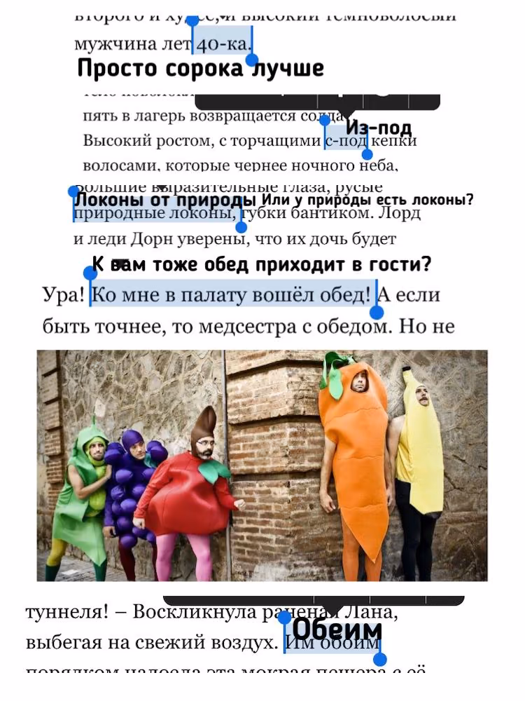 5cc8319641d3fa51ad39885e7be7c375.avif