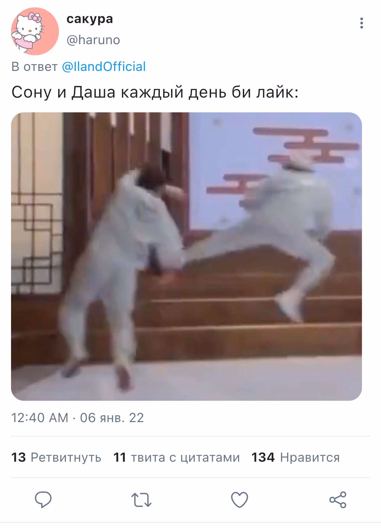 5cca370d20d49a0983ba4f8072b2acbe.avif
