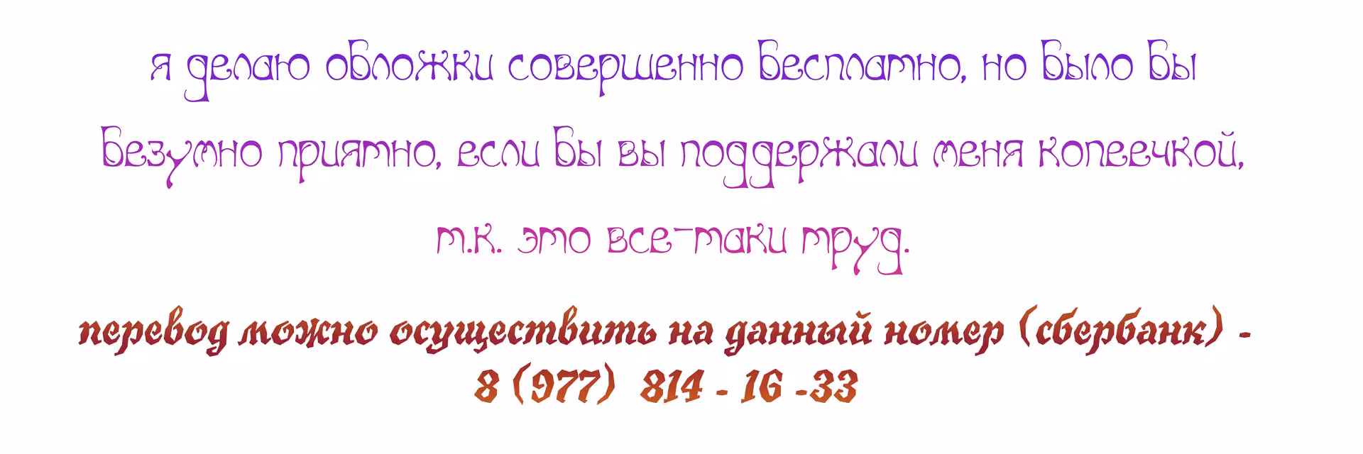 feccb252a90c2c7b3e0fc09f8141b64a.jpg