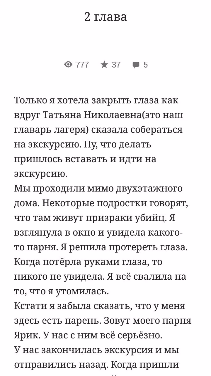 5cca583f64d44aceed7edbfdb01bafdf.avif