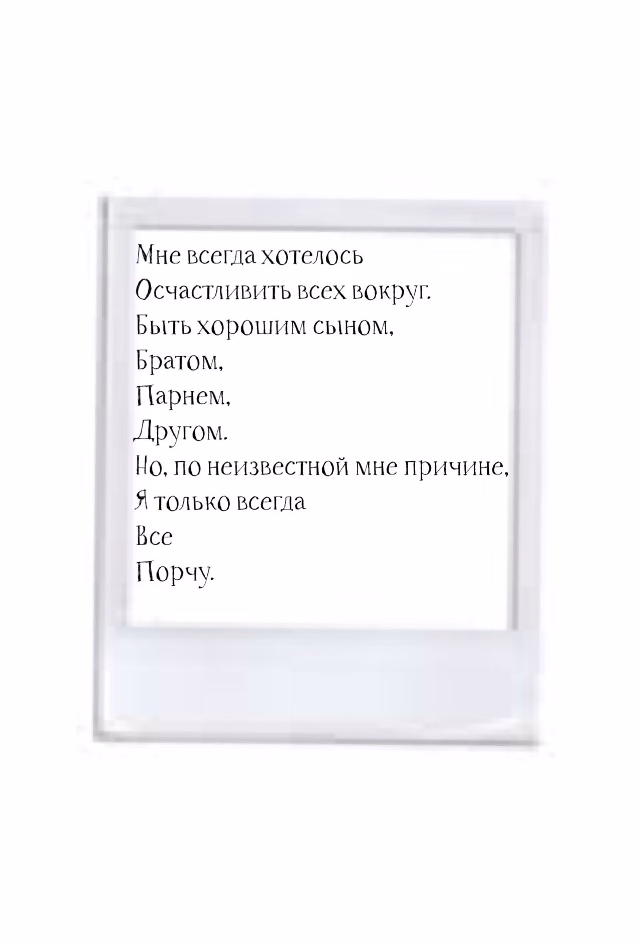 5ccc2cb4093388418ae591291e4a6c65.avif
