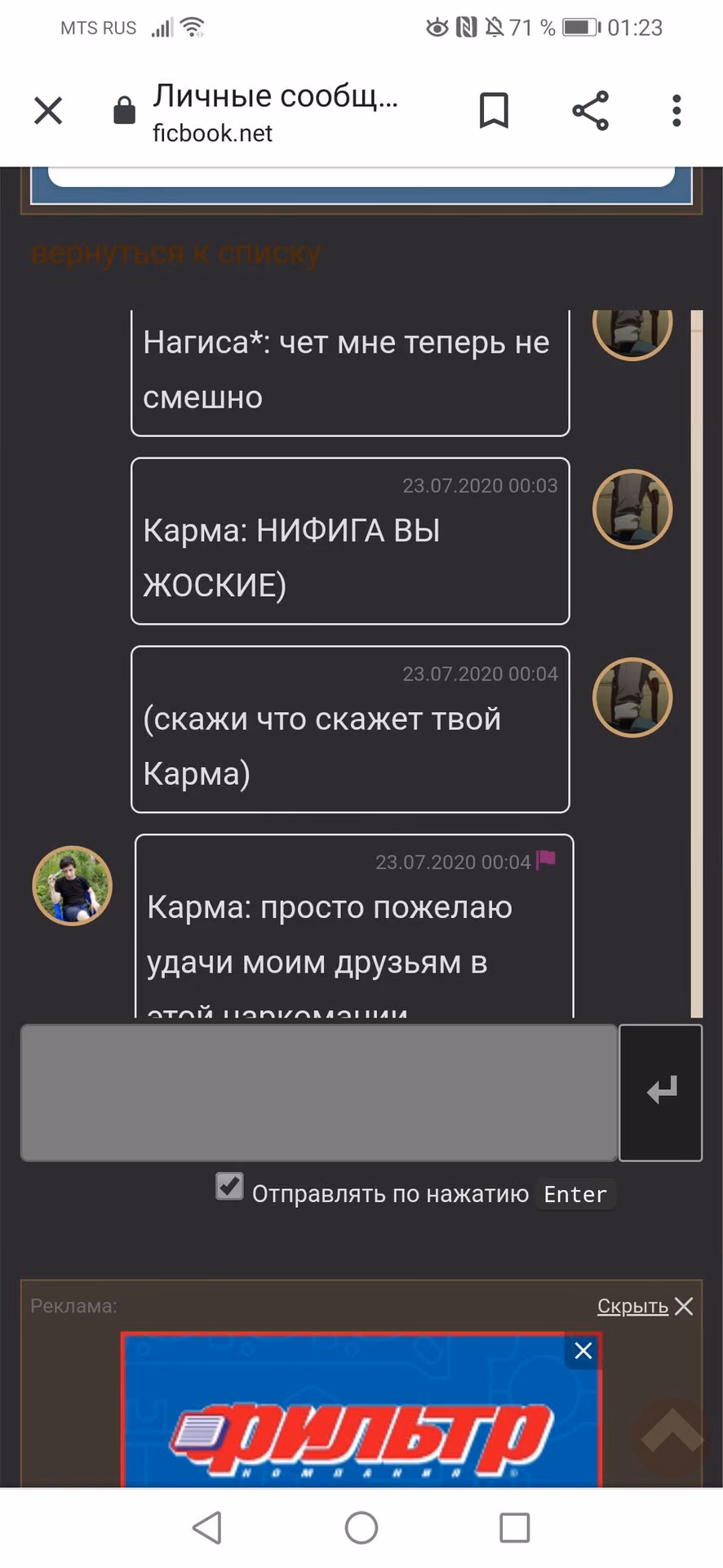 5ccea6ca8981aaac50ee829db8b7c7a3.avif