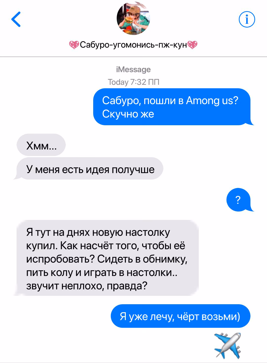 5cceb3993af20780671282dc941bf2f3.jpg