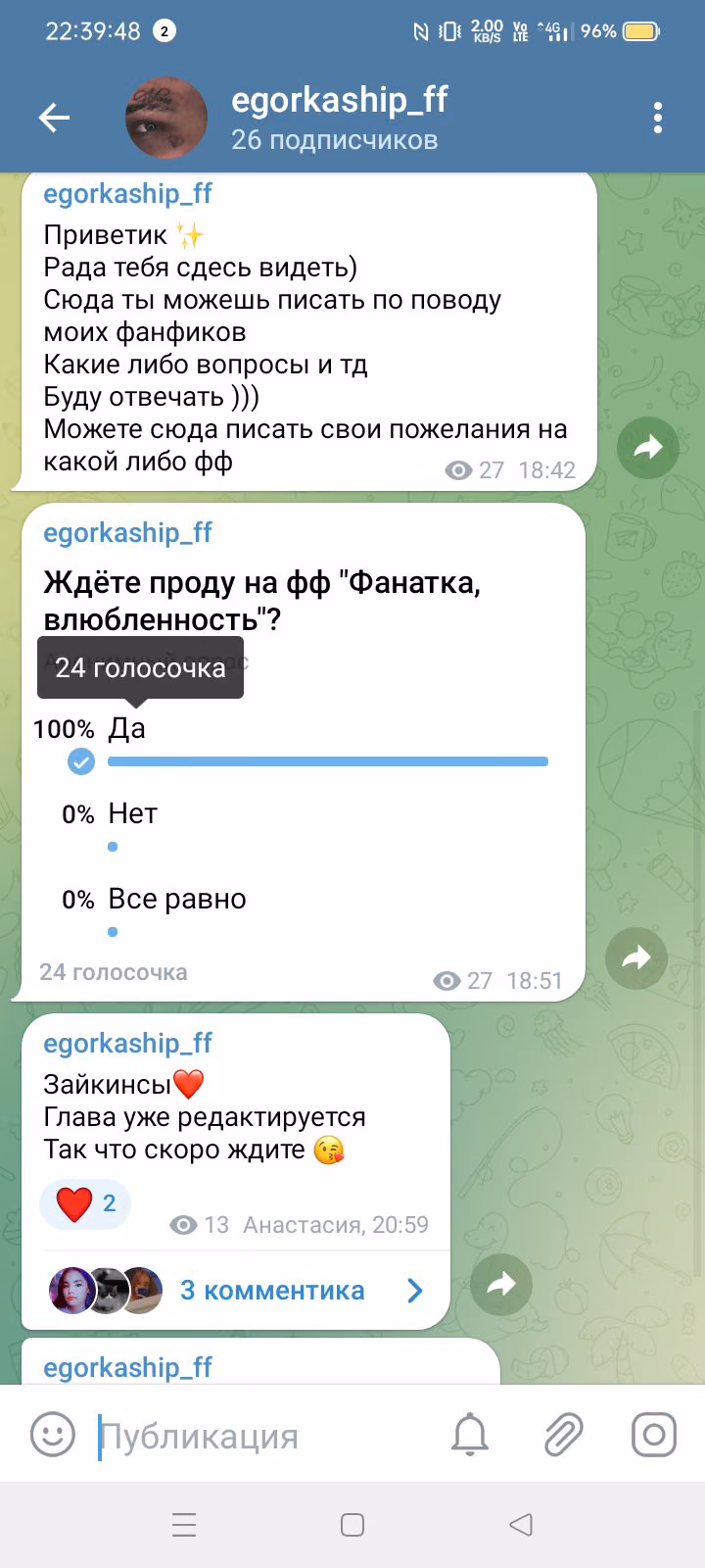 5ccef24e12312924814775e237a56ce2.avif