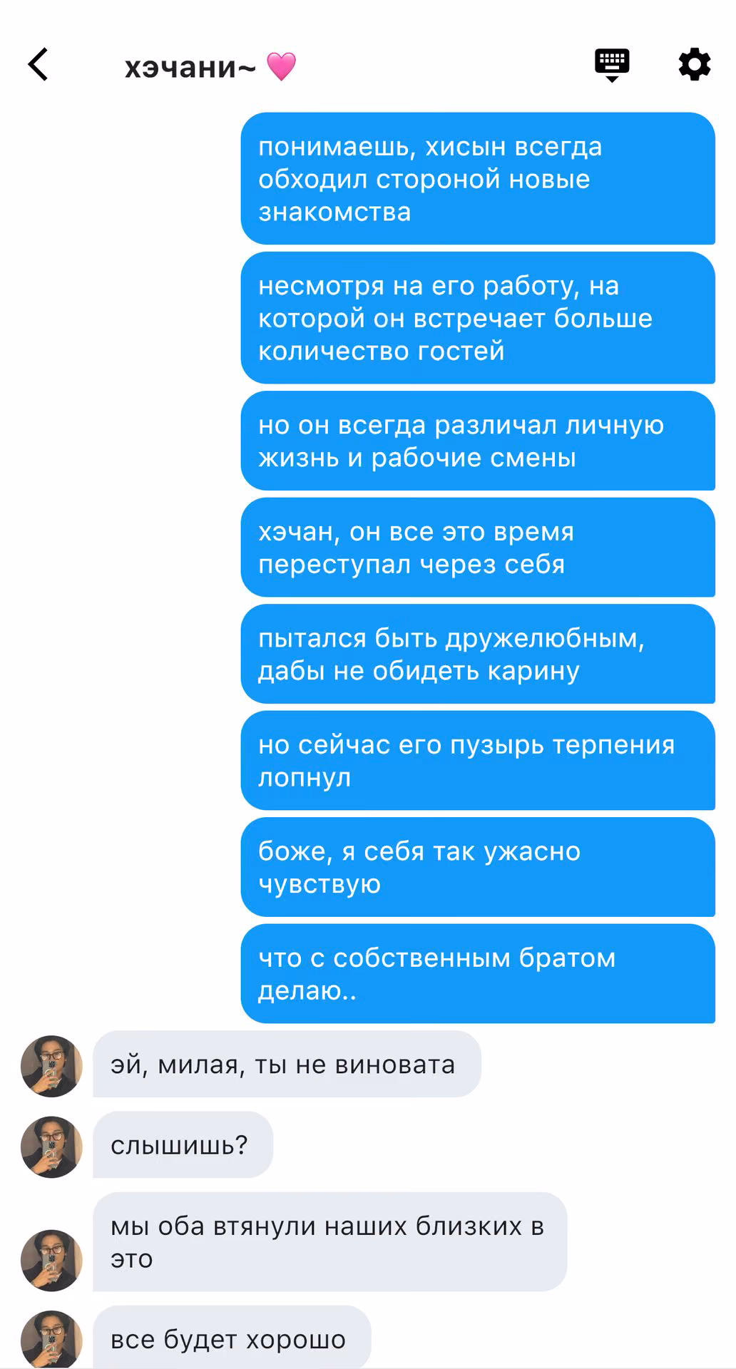 5cd07136f968fc260ecc93c05badc8b3.avif