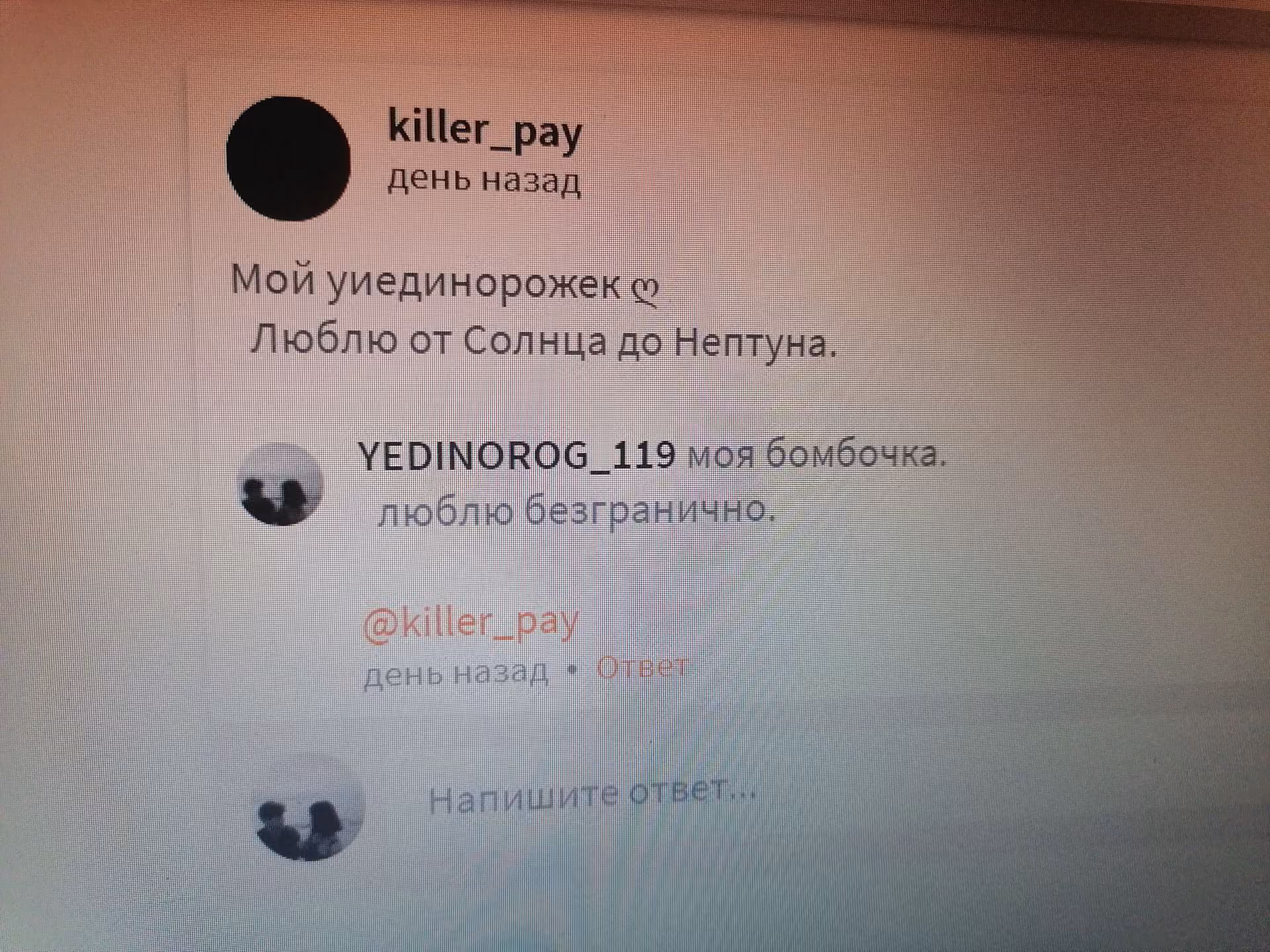 5cd11b644d332e21b3d6a391a90da4f6.jpg