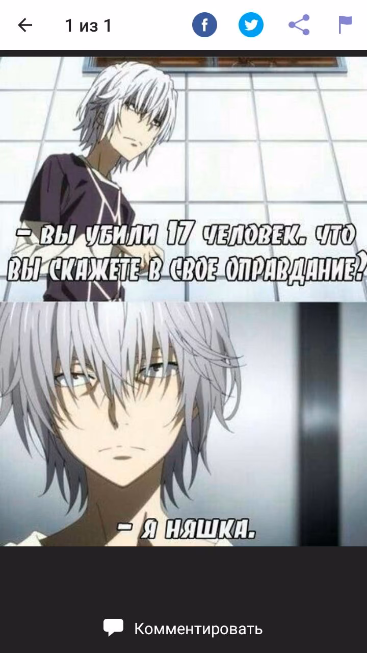 5cd2c6cde8b0571ae8a16e2467d5de6a.avif