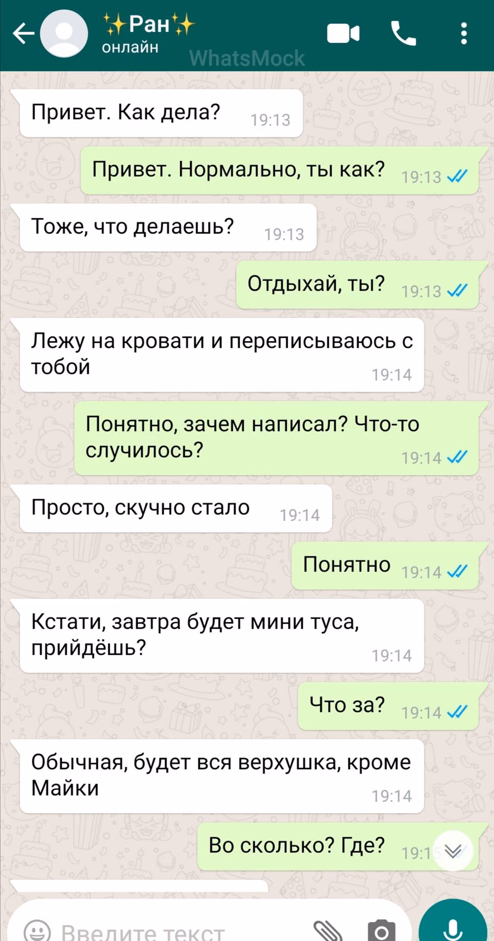5cd32c5ee905f947b3f59e3a3ddf93e2.avif