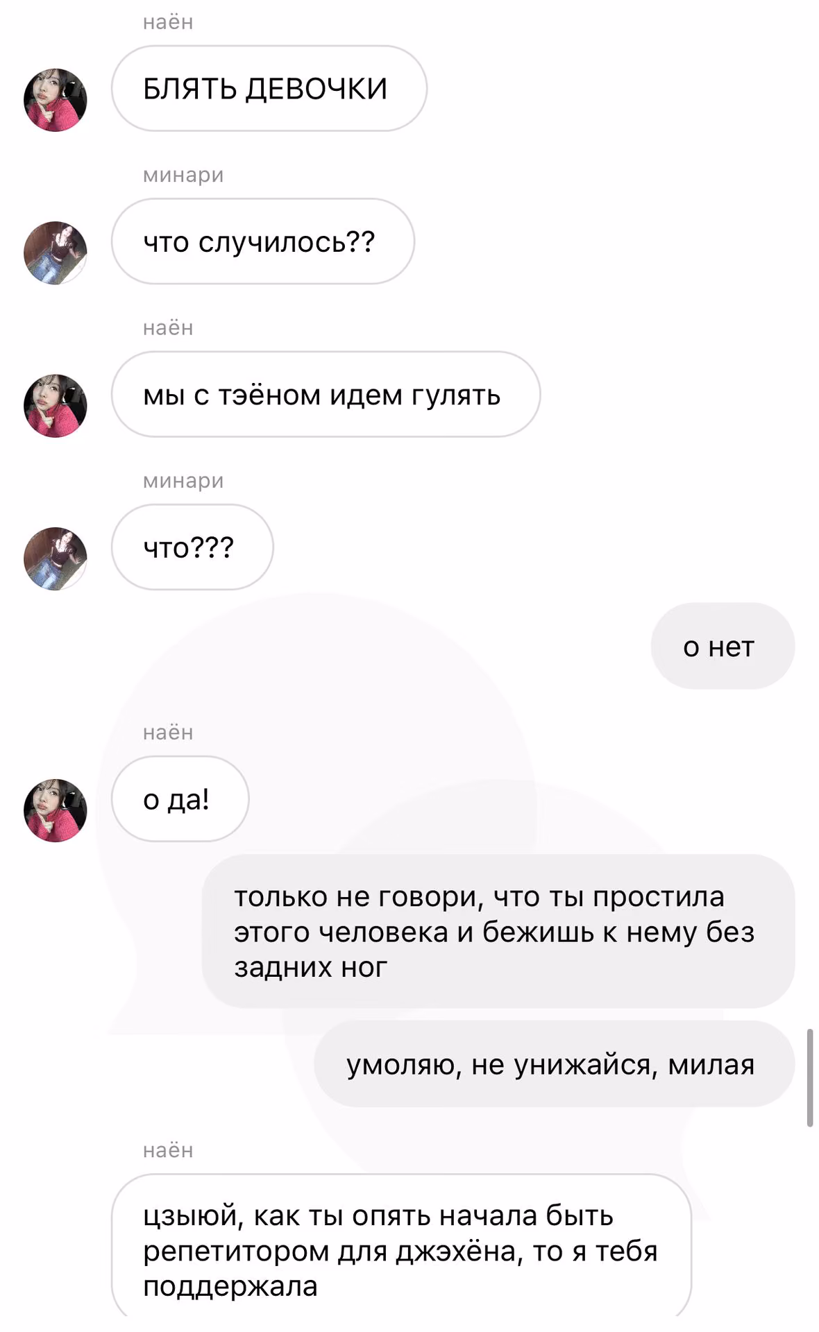 5cd8e1e6d26e90e271d9d0521a6f208e.jpg