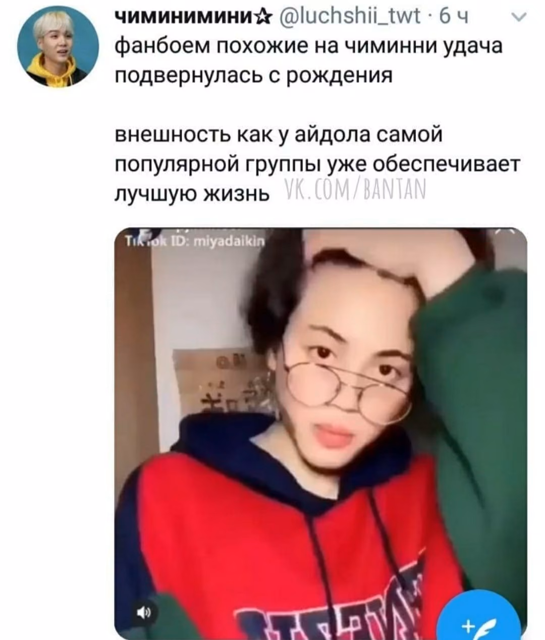 5cd9793e74193bf931f6a50bed42a2d7.avif