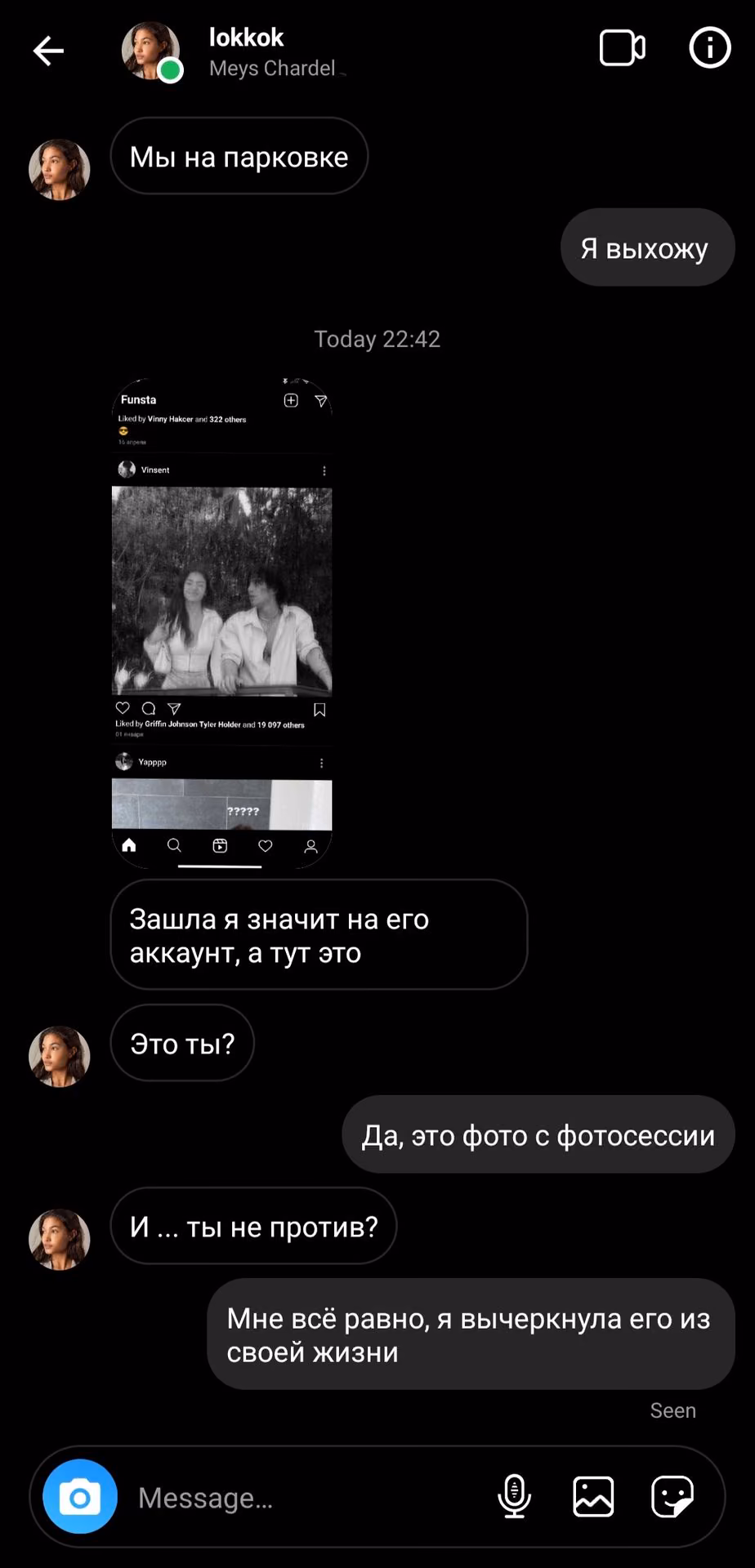 5cd9ac907567c68c96a892d45d2c12e0.jpg