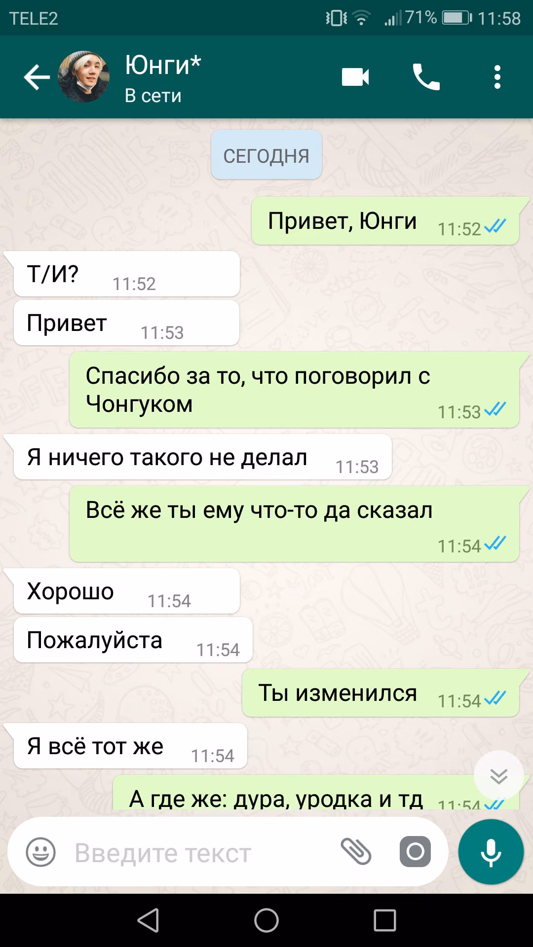 5cdeccd66dfe80cbab20850bdfd4001f.jpg
