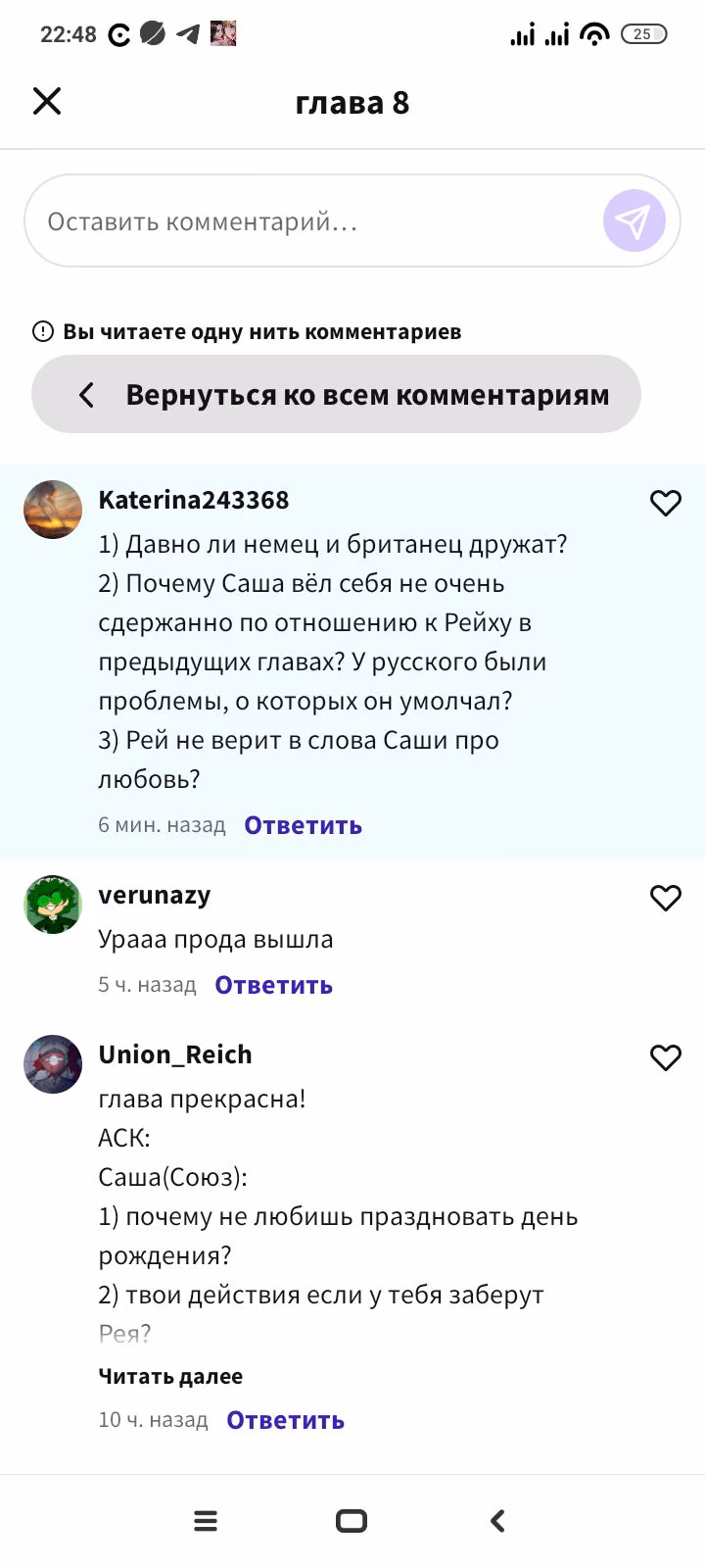 5cdeda69b71e4d63aa153952101c4c9c.jpg
