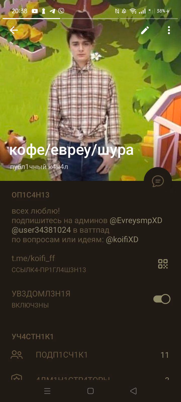 662de902c9dc5330512725a3c9bc2ca5.jpg