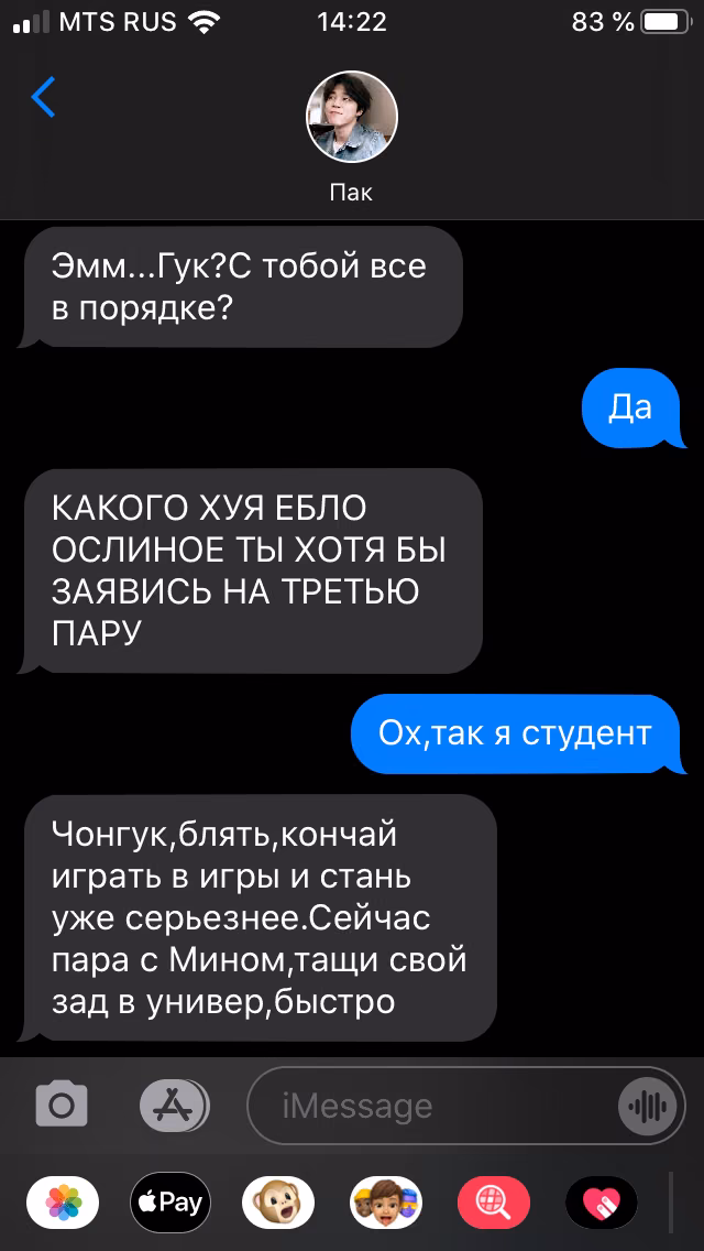 5ce0d8cbbf518ac87e45c33e0ed2bc6f.avif