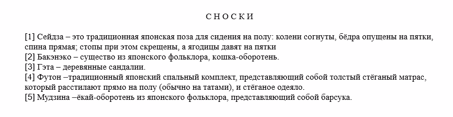5ce127800d8fccf1ba2fb130b38815cc.avif