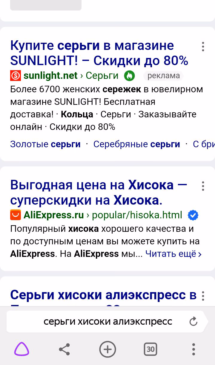 5ce1b4cd463874815acc61c5ade0db04.avif