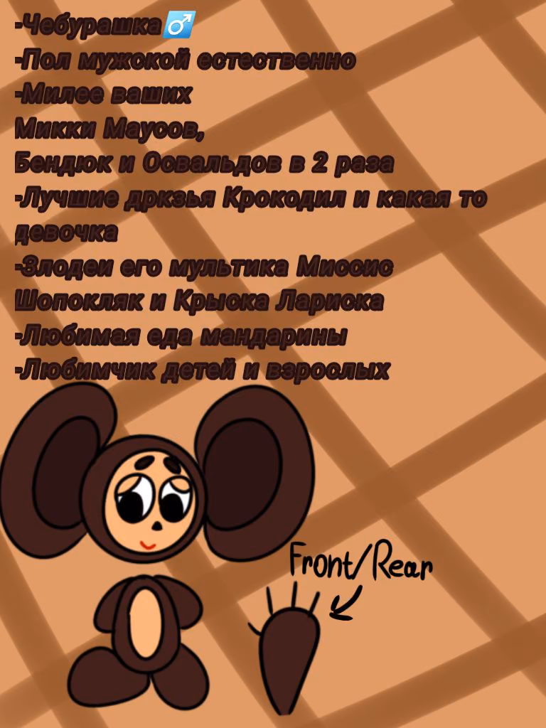 5ce6b445b569aa2d2af84e5a94595791.jpg