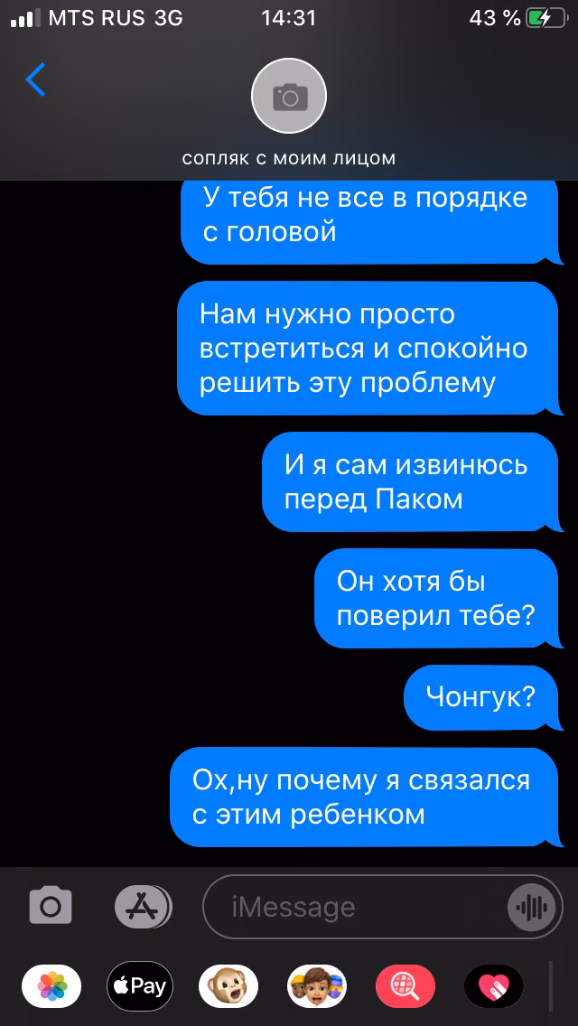5ce6fcf9b3cdd4e9cc9d8c5244e567a6.avif