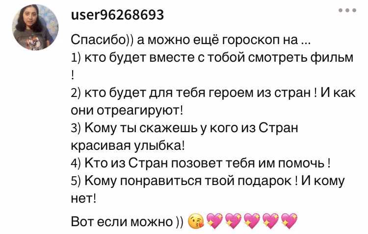 5ce7856900284dd67479bbe04c593b79.avif