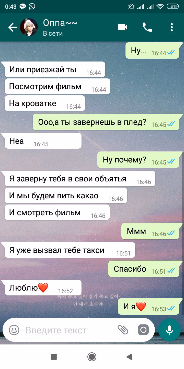 5ce9da160924842ac81ba23f251f1681.jpg