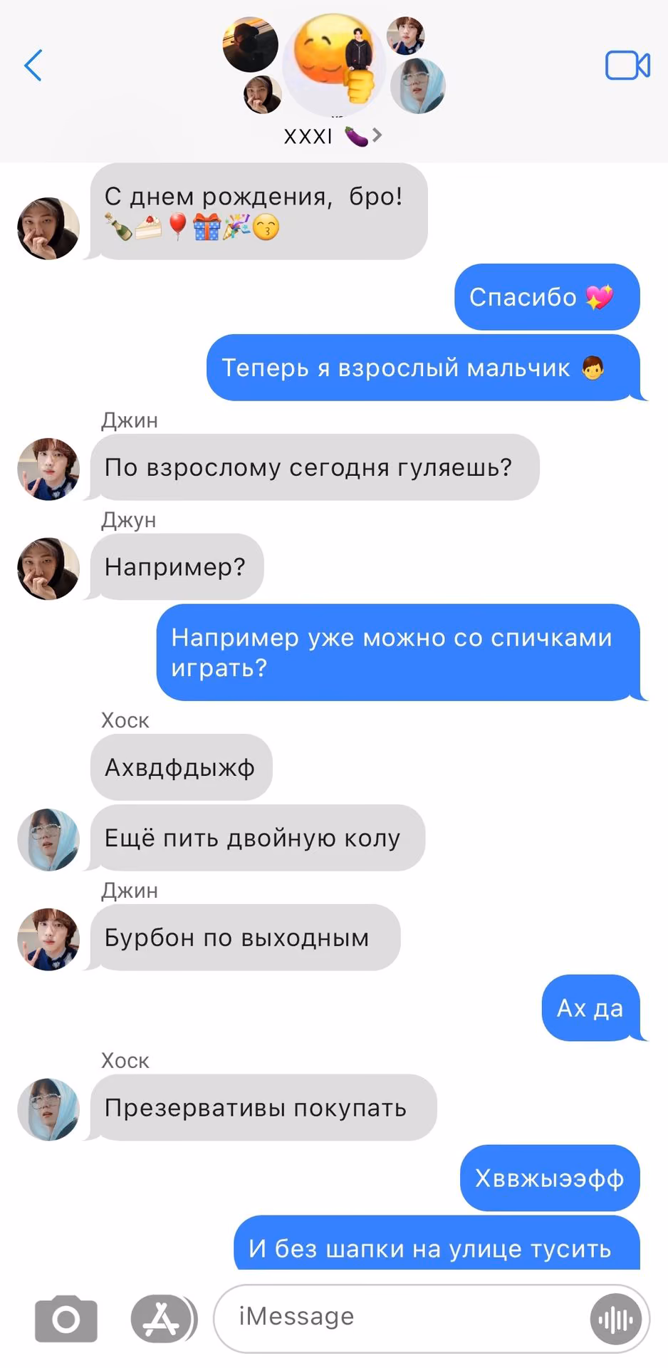 5ceb14b00f58605f7ce9776c2c0d0dc6.avif