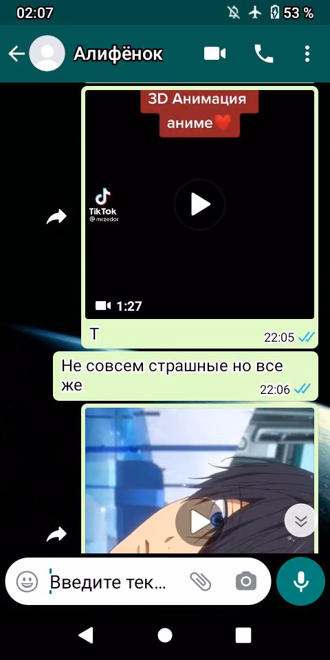 5cec11b1d0c9c2bdf19711bec4989c93.avif