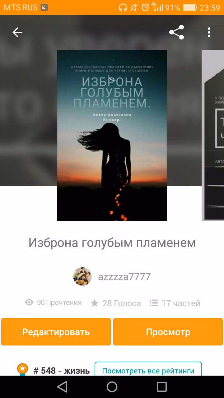 5cec7b1ae78bd44038a075bb5a2ee186.avif