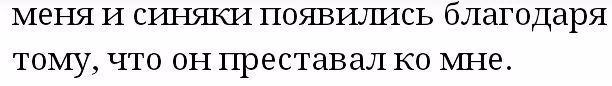 5ced1f84e3c210b5e45762be4bb54ebd.avif