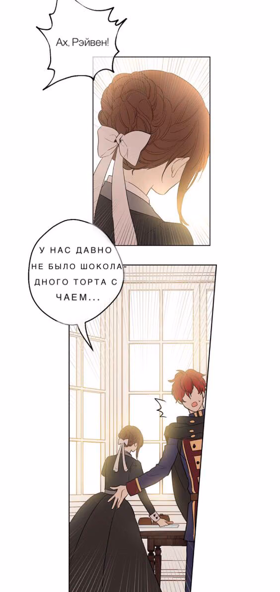 5ceea71e71dda7e43ac60c9e1f5bffae.jpg