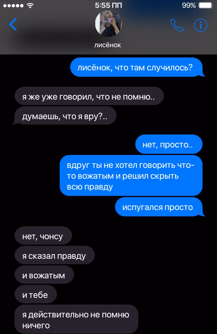 5cf1152b88023ffa6dc05f96191cc662.avif