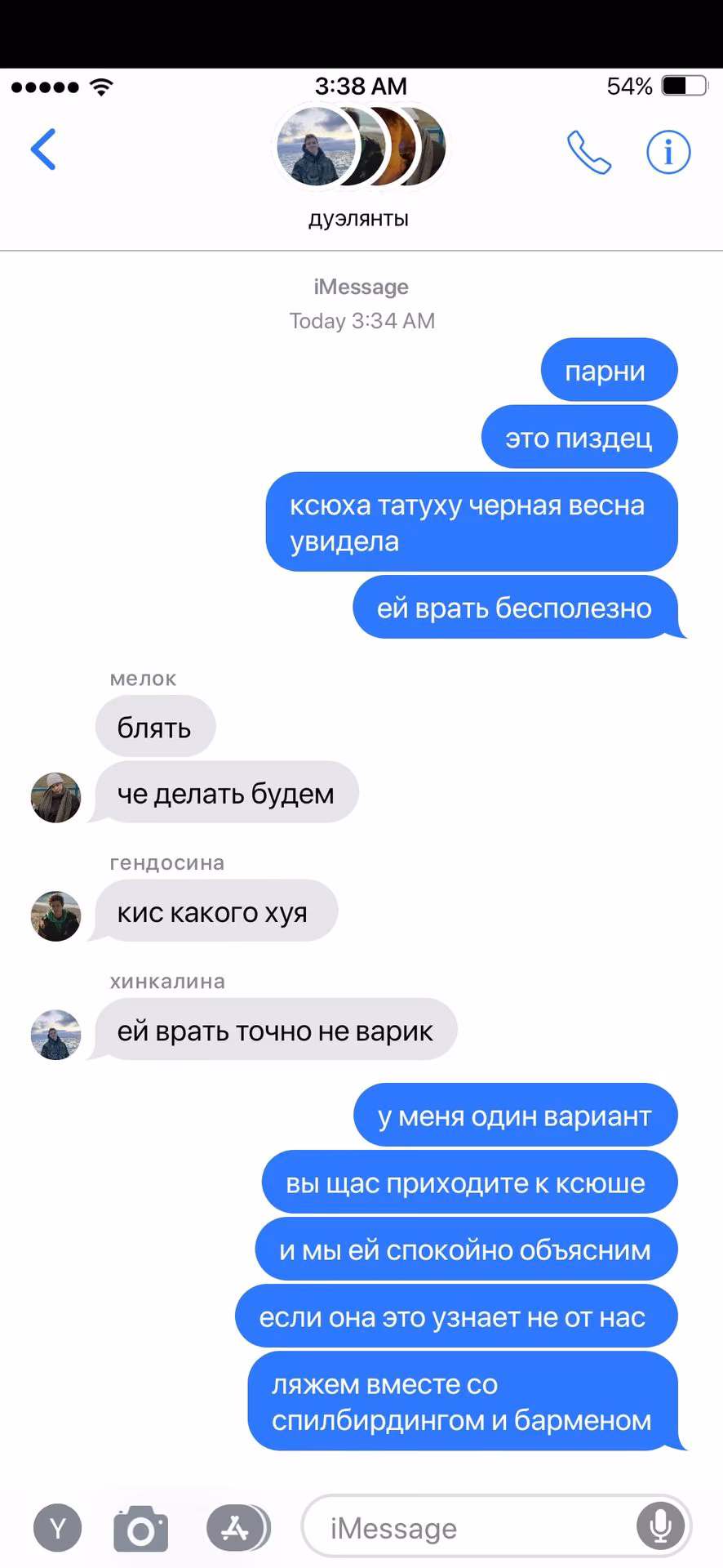 5cf2aea604ec9b5514733aa639ff963a.avif