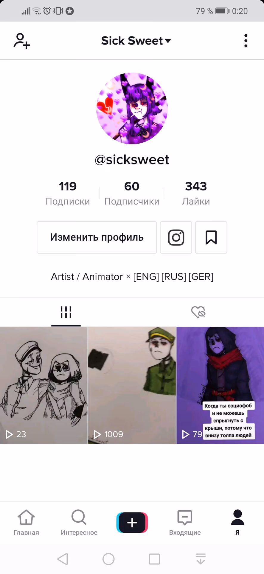 5cf9e43fdb6d7f4f3e6639fda120d080.jpg